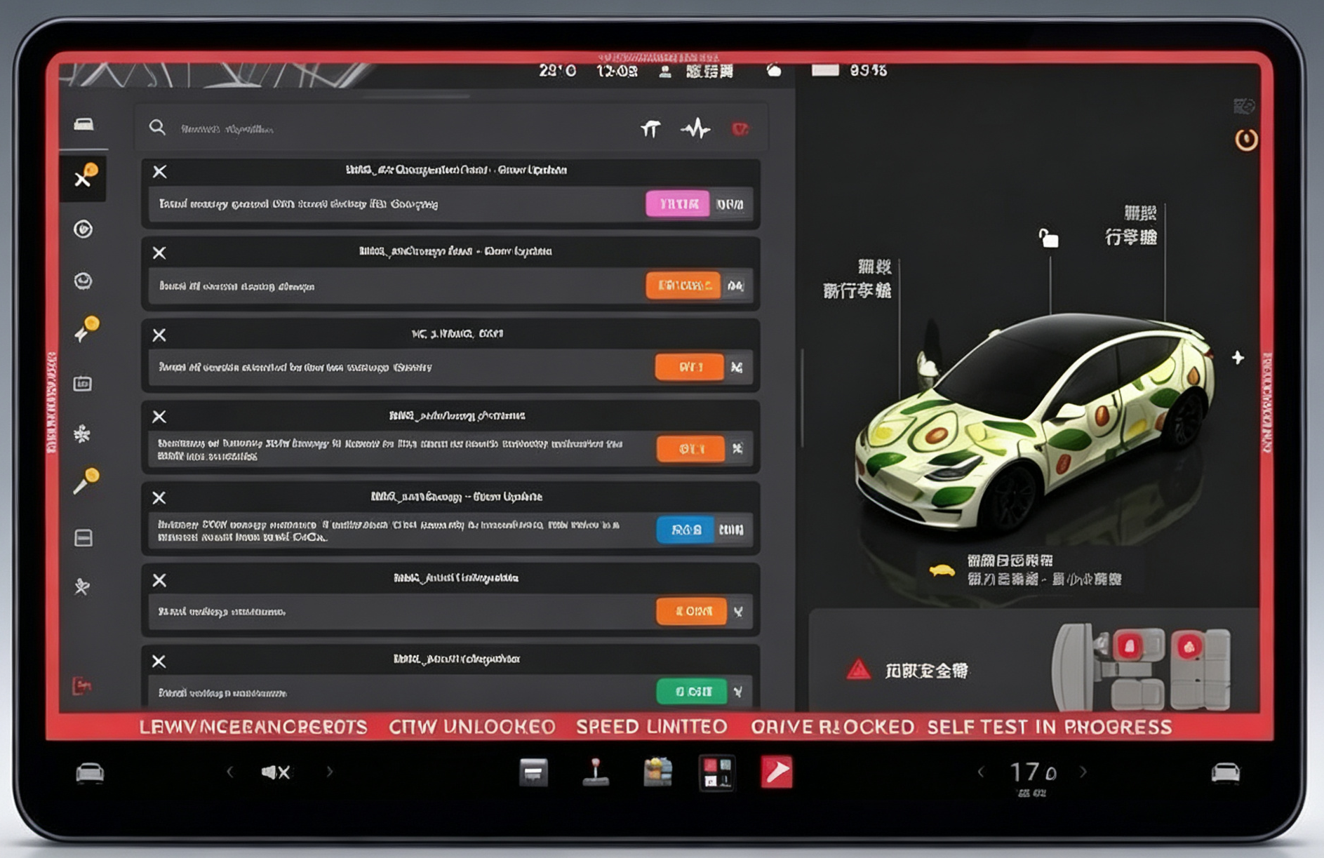 Tesla Toolbox 3 專檢服務